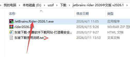 jetbrains rider 2026���İ�