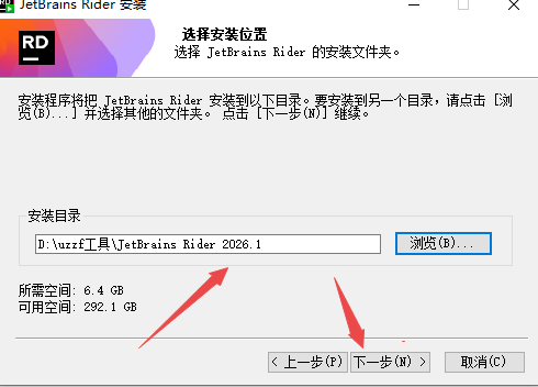 jetbrains rider 2026���İ�