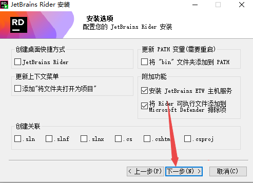 jetbrains rider 2026���İ�