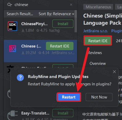 JetBrains RubyMine 2024���ü����