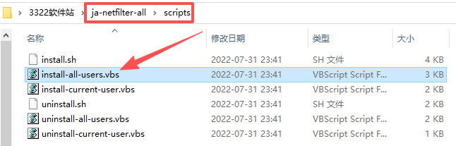 JetBrains PhpStorm 2025���ļ����