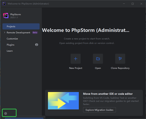JetBrains PhpStorm 2025���ļ����