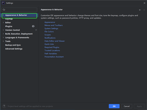 JetBrains PhpStorm 2025���ļ����
