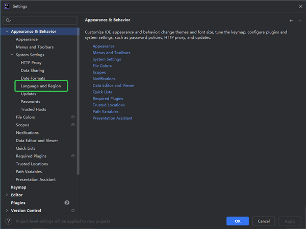 JetBrains PhpStorm 2025���ļ����