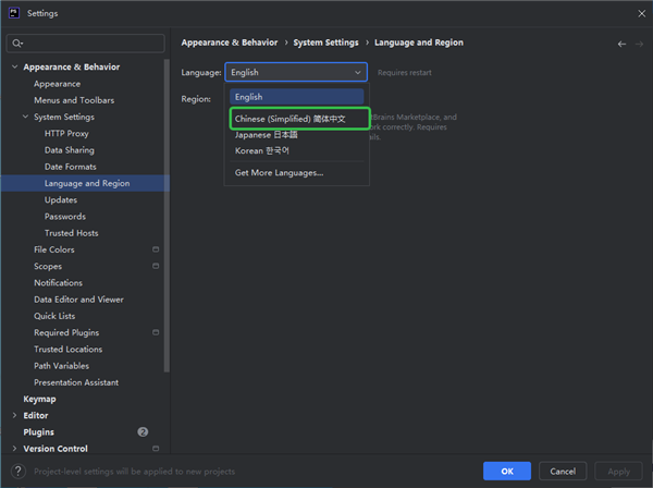 JetBrains PhpStorm 2025���ļ����
