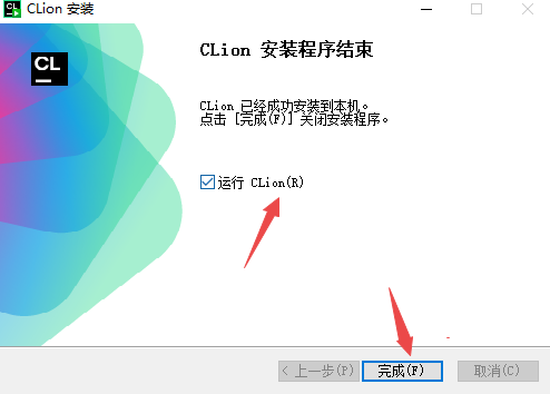 JetBrains Clion 2026���İ����°�