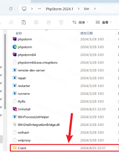 JetBrains PhpStorm 2024���ļ����