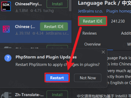 JetBrains PhpStorm 2024���ļ����