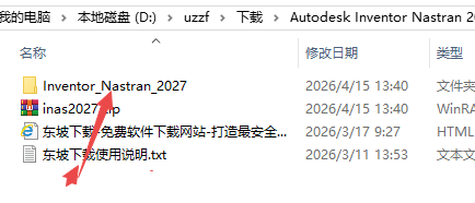 Autodesk Inventor Nastran 2027���İ�
