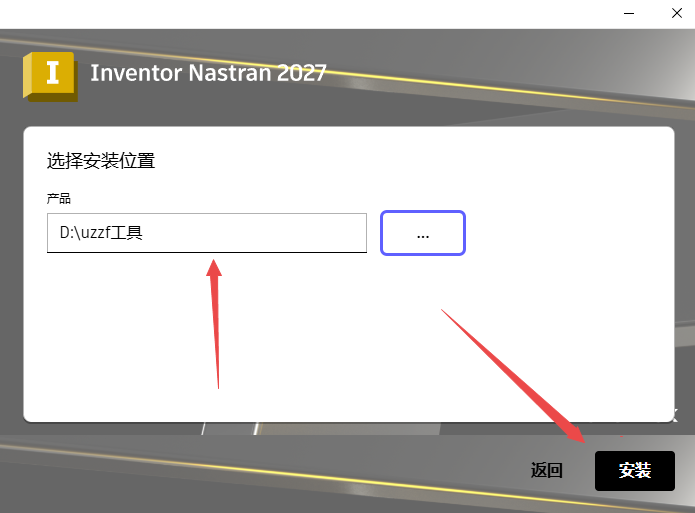 Autodesk Inventor Nastran 2027���İ�