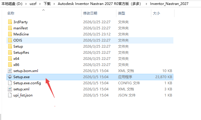 Autodesk Inventor Nastran 2027���İ�