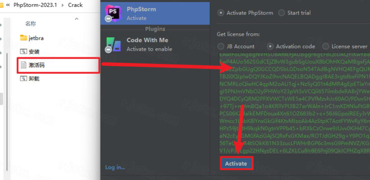 JetBrains PhpStorm 2023�����ƽ��