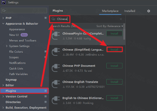 JetBrains PhpStorm 2023�����ƽ��