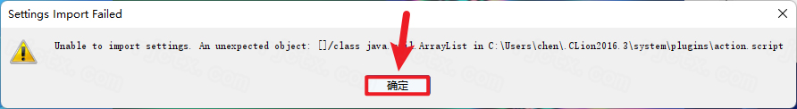 Jetbrains CLion 2023�������°�