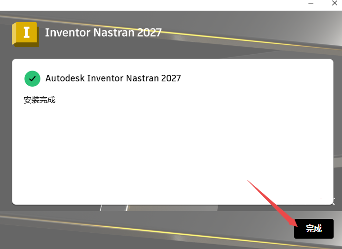 Autodesk Inventor Nastran 2027���İ�