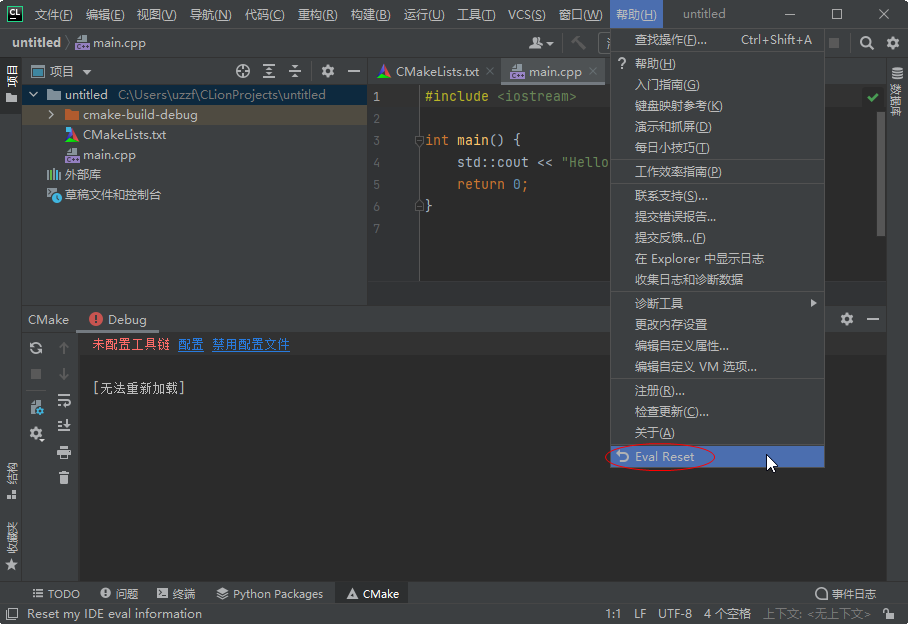 JetBrains CLion2021�������°�