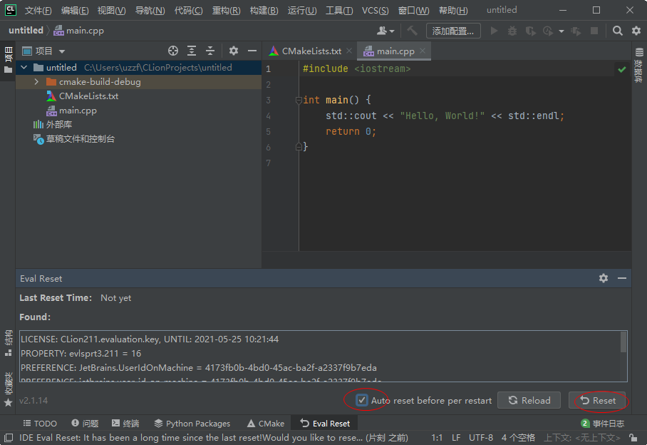 JetBrains CLion2021�������°�