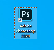 Adobe Photoshop 2020��ɫ��Я��