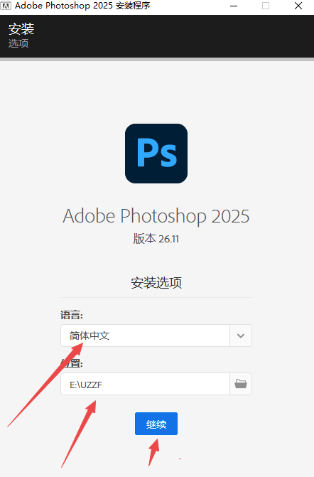 Adobe Photoshop2025�ƽ���Ѽ����