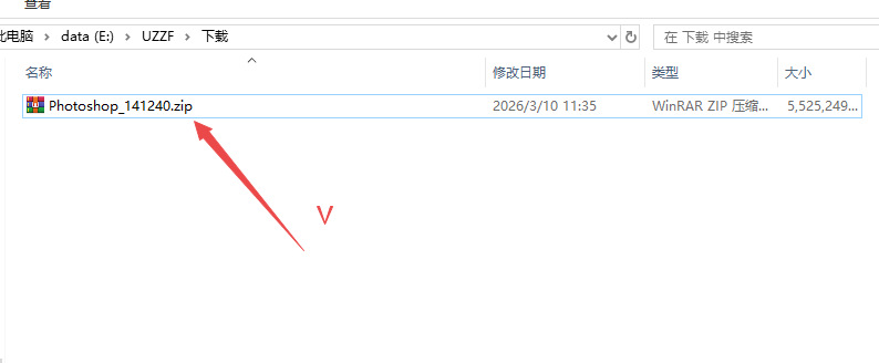 Adobe Photoshop2025�ƽ���Ѽ����