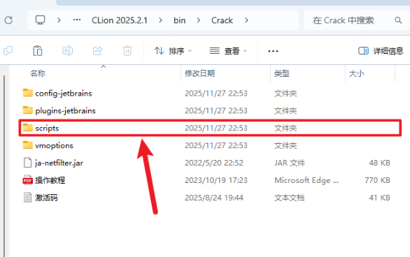 JetBrains Clion 2025�����