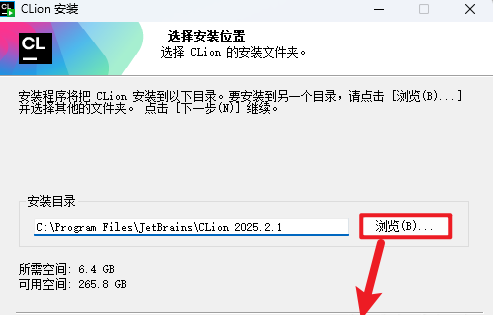 JetBrains Clion 2025�����