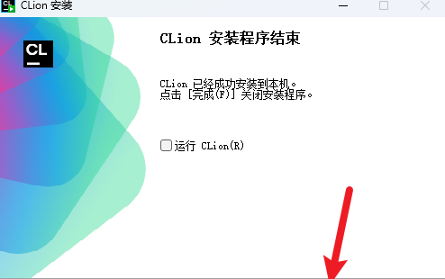 JetBrains Clion 2025�����