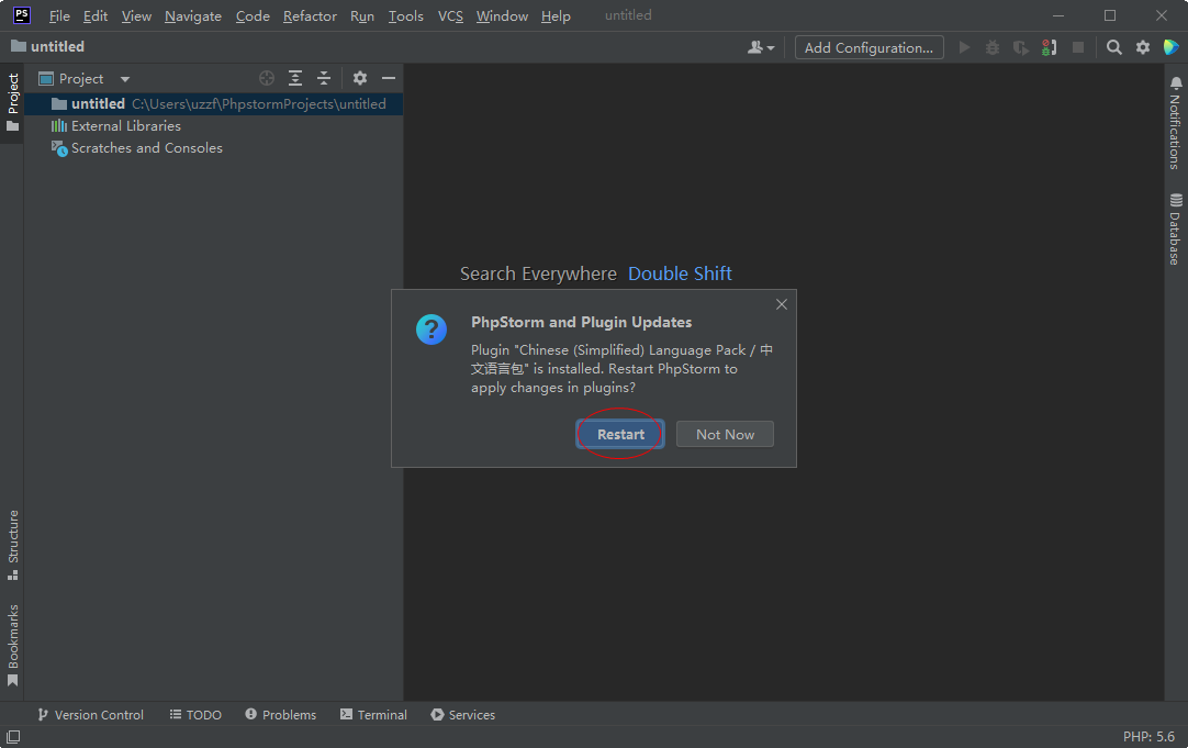 JetBrains PhpStorm 2022.1.3�����ƽ��
