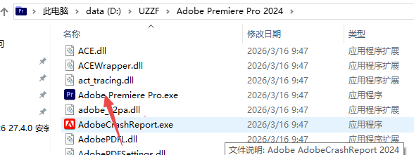 Adobe Premiere Pro2024���İ�