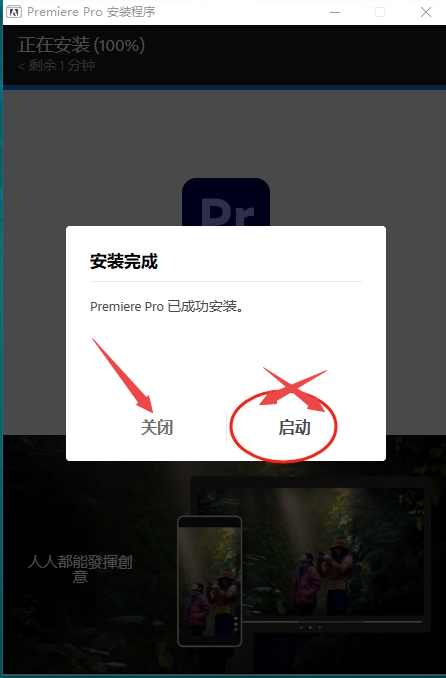 Adobe Premiere Pro2024���İ�