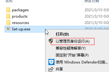 pr2021(Adobe Premiere Pro 2021 �������İ�)