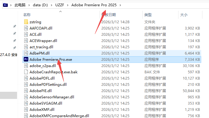 Adobe Premiere Pro2025����ֱװ��