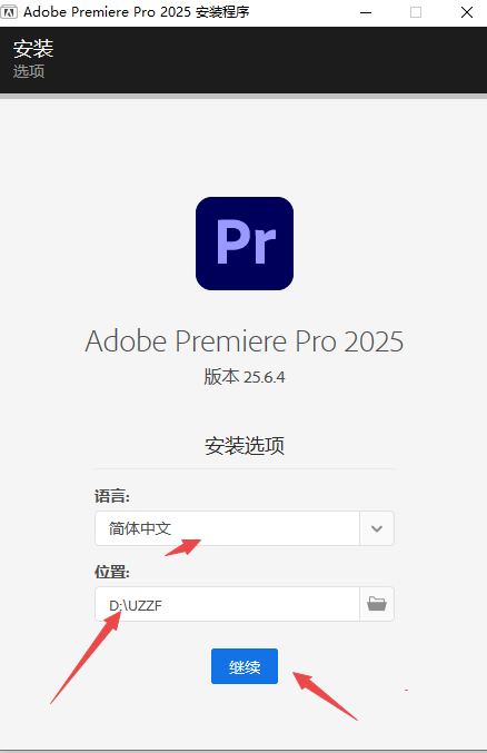 Adobe Premiere Pro2025����ֱװ��