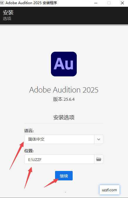adobe audition2025���ļ����