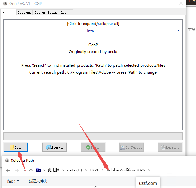 Adobe Audition 2026����ֱװ��