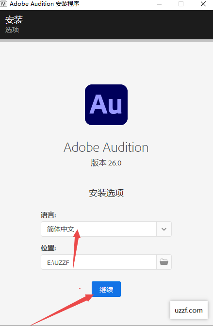 Adobe Audition 2026����ֱװ��