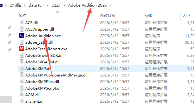 Adobe Audition 2026����ֱװ��
