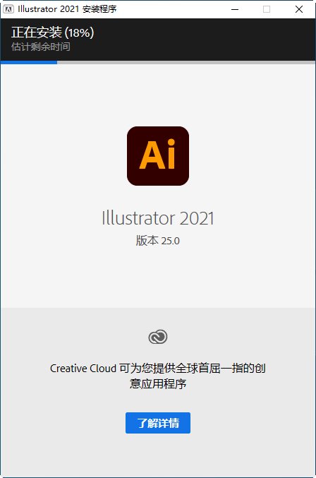 Adobe Illustrator 2021��Ѱ�
