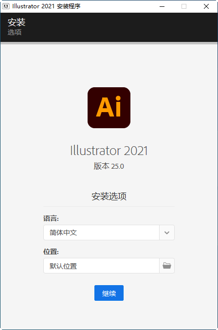Adobe Illustrator 2021��Ѱ�