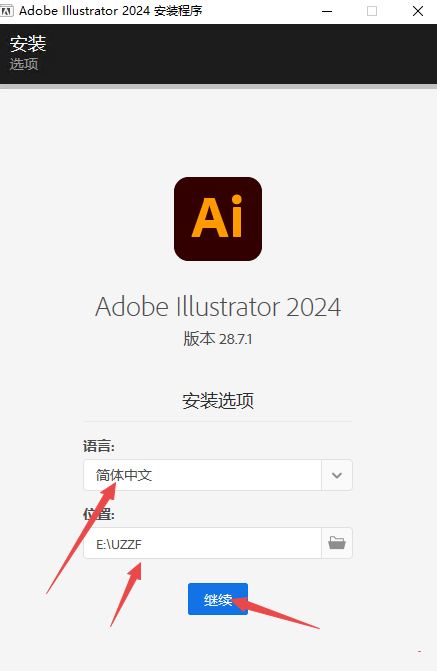 Adobe Illustrator 2024���Ŀɼ����