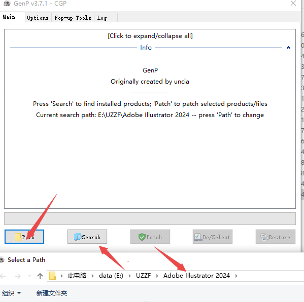 Adobe Illustrator 2024���Ŀɼ����