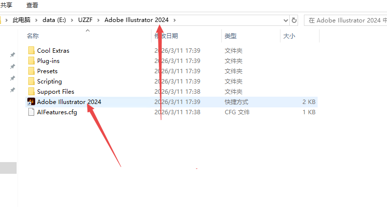 Adobe Illustrator 2024���Ŀɼ����