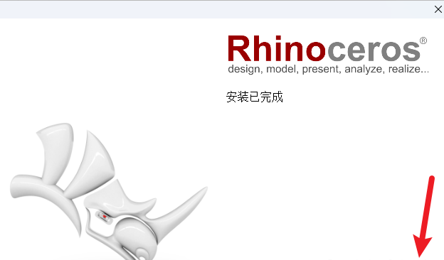 RhinocerosϬţ8���ļ����