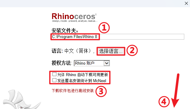 RhinocerosϬţ8���ļ����