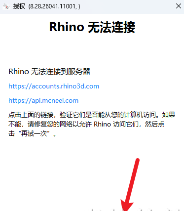 RhinocerosϬţ8���ļ����