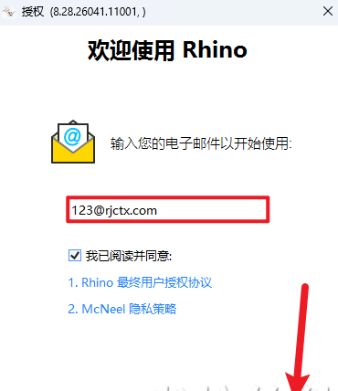 RhinocerosϬţ8���ļ����