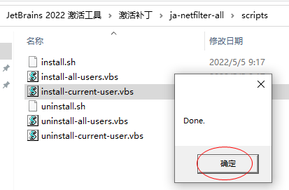 JetBrains DataGrip 2022 �����ƽ����°�
