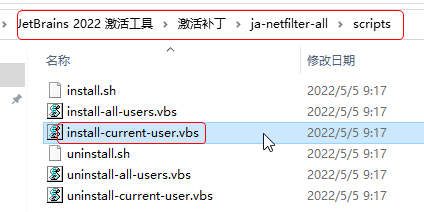 JetBrains DataGrip 2022 �����ƽ����°�
