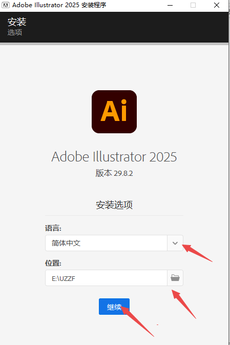 Adobe Illustrator 2025�����ƽ��
