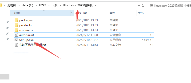 Adobe Illustrator 2025�����ƽ��